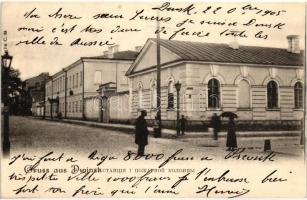 Daugavpils, Dwinsk; Stanica, pozharnoy kolonn / railway station, fire station