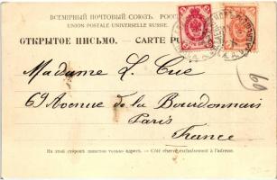 Daugavpils, Dwinsk; Stanica, pozharnoy kolonn / railway station, fire station