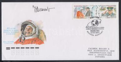 Borisz Jelcin (1931-2007) orosz elnök aláírása űrhajós emlékborítékon /  Signature of Boris Yeltsin (1931-2007) Russian president on astronautical envelope