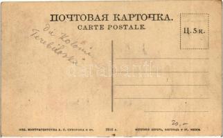 Terebilovka (Stanitsa Bukhedu)