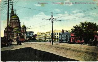 Kharkiv, Charkoff; Suzdalskiye ryady, Les magasins Sousdolskie pres du pont Koupetchesky / street with tram (EK)