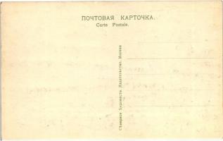 Rostov-on-Don, Rostov na Donu; Teatr Mashonkina / theatre