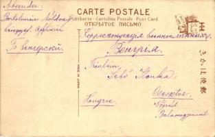 Going Works. Japanese folklore