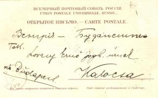 1898 Odessa, H. Heinzelmann litho (Rb)