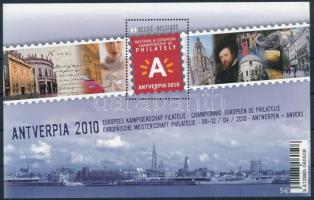 Stamp Exhibition ANTVERPIA (II) block, Bélyegkiállítás ANTVERPIA (II) blokk