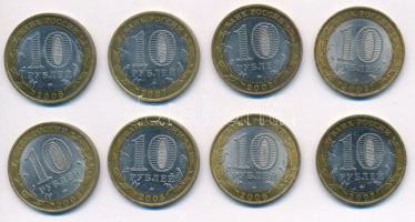 Oroszország 2005-2007. 10R (8xklf) T:2 kis ph. Russia 2005-2007. 10 Roubles (8xdiff) C:XF edge error