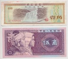 Vegyes magyar és külföldi fémpénz tétel ~140g-os súlyban + Kína 1980. 5J + Kína / Deviza tanúsítvány...