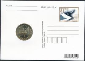 2001. 200Ft "Petőfi Sándor: János vitéz" érmés levelezőlapon T:BU Adamo EM176