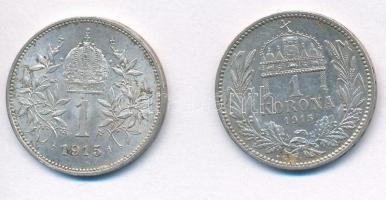 Vegyes: 1915KB 1K Ag "Ferenc József" + Ausztria 1915. 1K Ag "Ferenc József" T:2