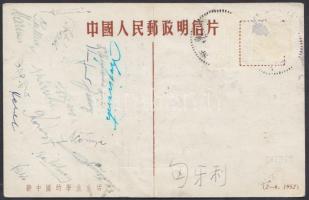 1964 a Kínába delegált magyar "C" futballválogatott és néhány kereten kívüli játékos aláír...