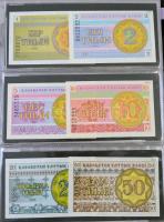 Vegyes: ~307db-os bankjegy gyűjtemény a volt szovjet tagköztársaságok - többek között Kazahsztán, Üz...