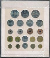 Thaiföld 1937-1988. 5s-5B (21xklf) díszcsomagolásban T:1- 2-
Thailand 1937-1988. 5 Satang - 5 Baht ...