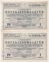 1927. "19. Magyar Királyi Állami Osztálysorsjáték" 1. osztály 1/4 sorsjegy 4-es ívben, A,B,C,D T:I-