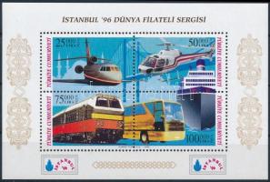 Stamp Exhibition; Means of transport block, Bélyegkiállítás; Közlekedési eszközök blokk