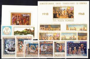 Painting 1968-1970 5 sets + 2 individual values + 2 blocks Festmény motívum 1968-1970 5 klf sor + 2 ...