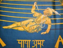 Maya Afgar. Nagyméretű, litografált cirkuszi plakát. Karczag Zoltán (1881-1944) magyar festő jelzett...