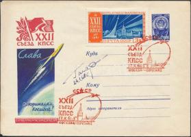 1968 Jurij Alekszejevics Gagarin (1934-1968) orosz űrhajós aláírása emlékborítékon, közel két hónappal halála előtt /  1968 Signature of Yuriy Alekszeyevich Gagarin (1934-1968) Russian astronaut on envelope, nearly before two months of his death