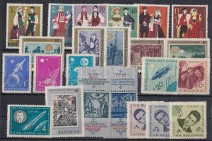 1963-1969 23 diff stamps with sets, 1963-1969 23 klf bélyeg, közte sorok