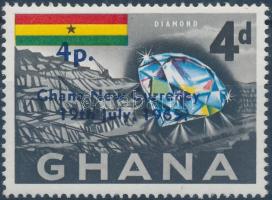 New currency, Diamond overprinted stamp, Új valuta, Gyémánt felülnyomott bélyeg