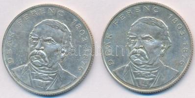 1994. 200Ft Ag "Deák" (2x) T:2 ph.
Adamo F13.1