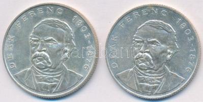 1994. 200Ft Ag "Deák" (2x) T:2
Adamo F13.1