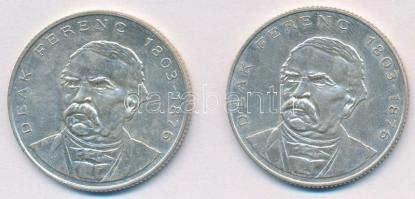 1994. 200Ft Ag "Deák" (2x) T:2
Adamo F13.1