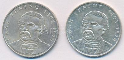 1994. 200Ft Ag "Deák" (2x) T:2
Adamo F13.1