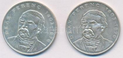 1994. 200Ft Ag "Deák" (2x) T:2
Adamo F13.1