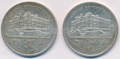 1992. 200Ft Ag "MNB" (2x) T:2 kis patina
Adamo F13