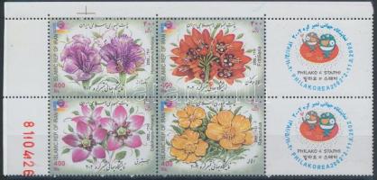 International Stamp Exhibition Philakorea Seoul (II) corner coupon block of 4, Nemzetközi Bélyegkiállítás Philakorea 2002 Szöul (II) ívsarki szelvényes négyestömb