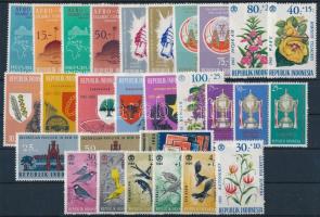 1964-1964 28 klf bélyeg, közte sorok, 1964-1964 28 diff stamps with sets