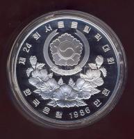 Dél-Korea 1986. 10.000W Ag "Szöuli olimpia-maraton" T:PP