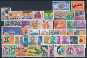 1968-1972 44 klf bélyeg, közte sorok, 1968-1972 44 diff stamps with sets