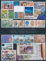Transport 1938-2014 25 stamps + 1 block, Járművek motívum 1938-2014 25 klf bélyeg + 1 blokk