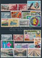 Transport 1941-1992 23 stamps + 4 mini sheets, Járművek motívum 1941-1992 23 klf bélyeg + 4 kisív
