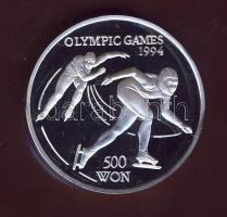 Észak-Korea 1993. 500W Ag "Olimpiai játékok-gyorskorcsolya" T:PP