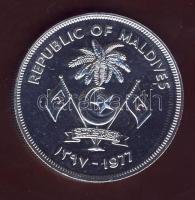 Maldív szigetek 1977. 20R Ag "FAO" T:1