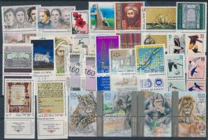 21 diff stamps with tab + stripe of 4, 21 klf tabos bélyeg + 4-es csík