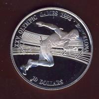 Cook szigetek 1990. 10$ Ag "Olimpiai játékok-futás" T:PP