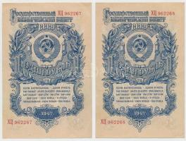 Szovjetunió 1947. 1R (2x) sorszámkövetők T:II- szép papír Soviet Union 1947. 1 Ruble (2x) sequential serials C:VF nice paper