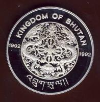 Bhután 1992. 300N Ag "Téli olimpia-gyorskorcsolya" T:PP