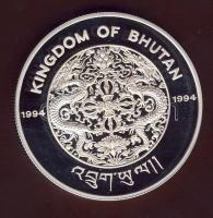 Bhután 1994. 300N Ag "Olimpiai játékok-kosárlabda" T:PP