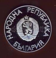 Bulgária 1988. 25L Ag "Szöuli olimpia-magasugrás" T:PP