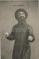 Nur zerspringen / Jewish man, Judaica, Leo Ex-Libris