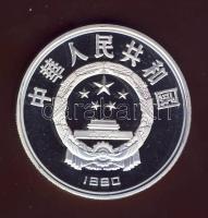 Kína 1990. 10Y Ag "Barcelonai olimpia-magasugrás" T:PP