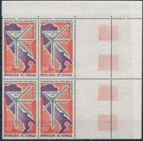 Stamp Exhibition corner block of 4 with 2 empty-field, Bélyegkiállítás ívsarki négyestömb 2 üres mezővel