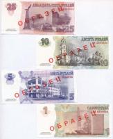 Transznisztria 2007. 1R + 5R + 10R + 25R mind "MINTA" felülbélyegzéssel T:I
Transnistria ...