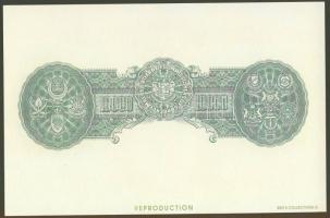 Malajzia 1942. 10.000$ egyoldali modern essay eredeti nyomólemezzel nyomva T:I