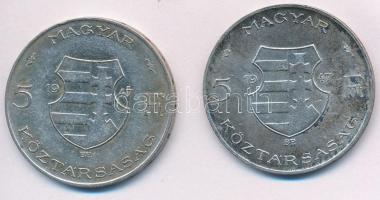 1947. 5Ft Ag "Kossuth" 2x T:2 patina
Adamo 8.1