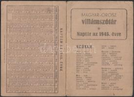 1945 Magyar-orosz villámszótár, naptár, kinyíthatós, 11x15cm